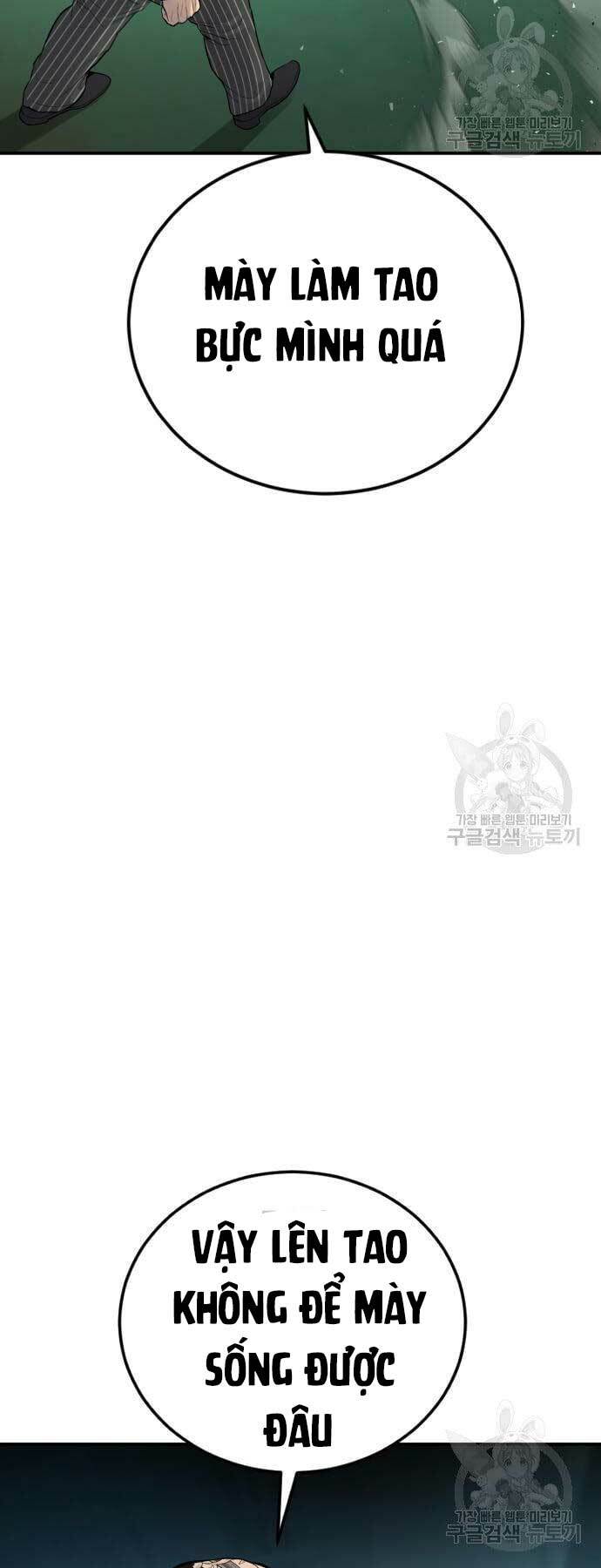 Đặc Vụ Kim - Chapter 64 - Page 71