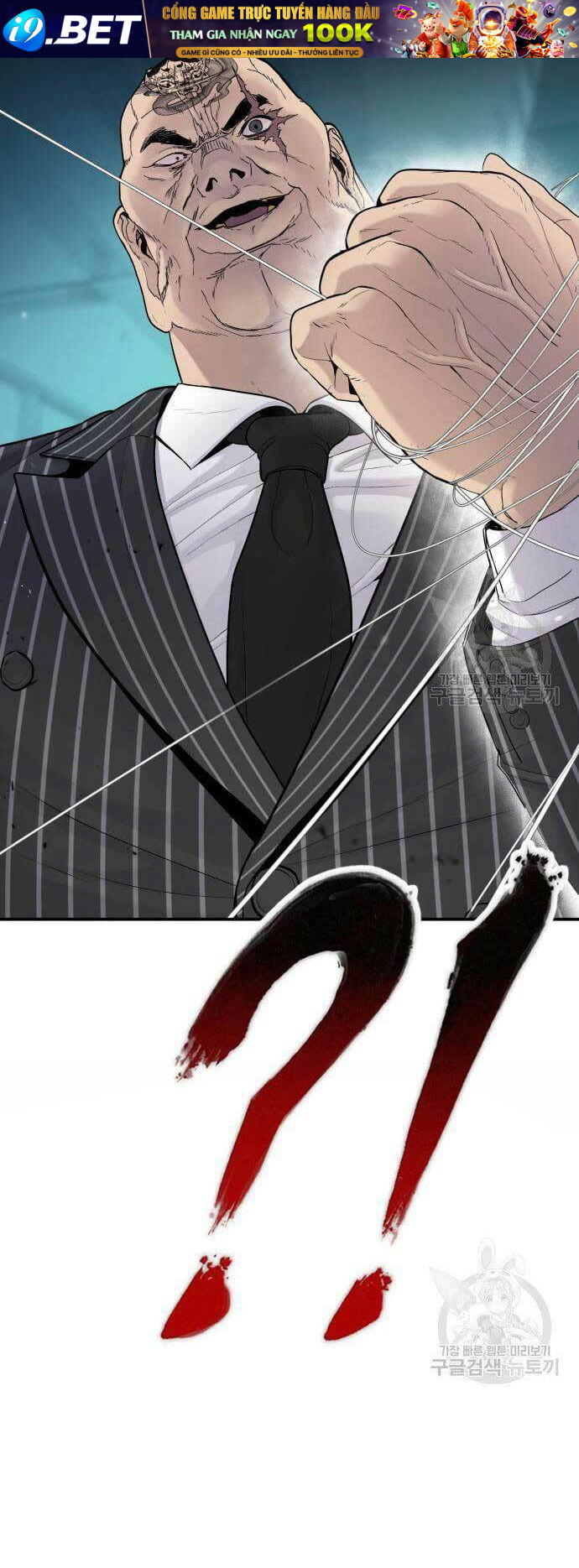 Đặc Vụ Kim - Chapter 64 - Page 72