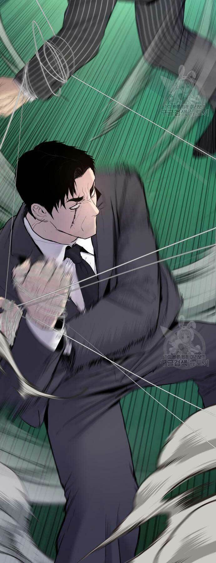 Đặc Vụ Kim - Chapter 64 - Page 74