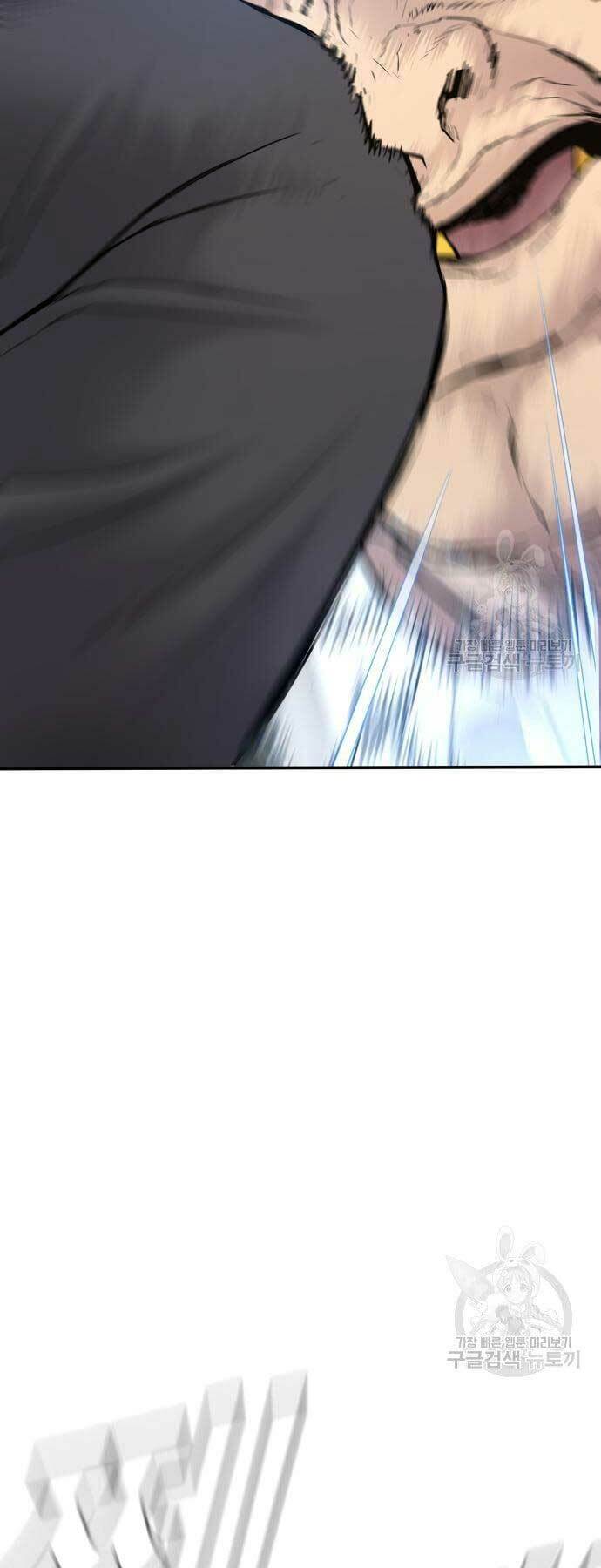 Đặc Vụ Kim - Chapter 64 - Page 76