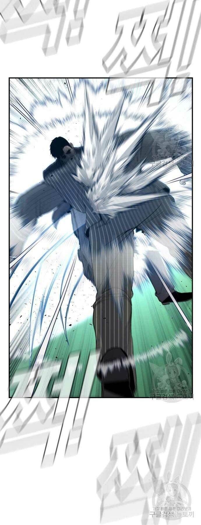 Đặc Vụ Kim - Chapter 64 - Page 77