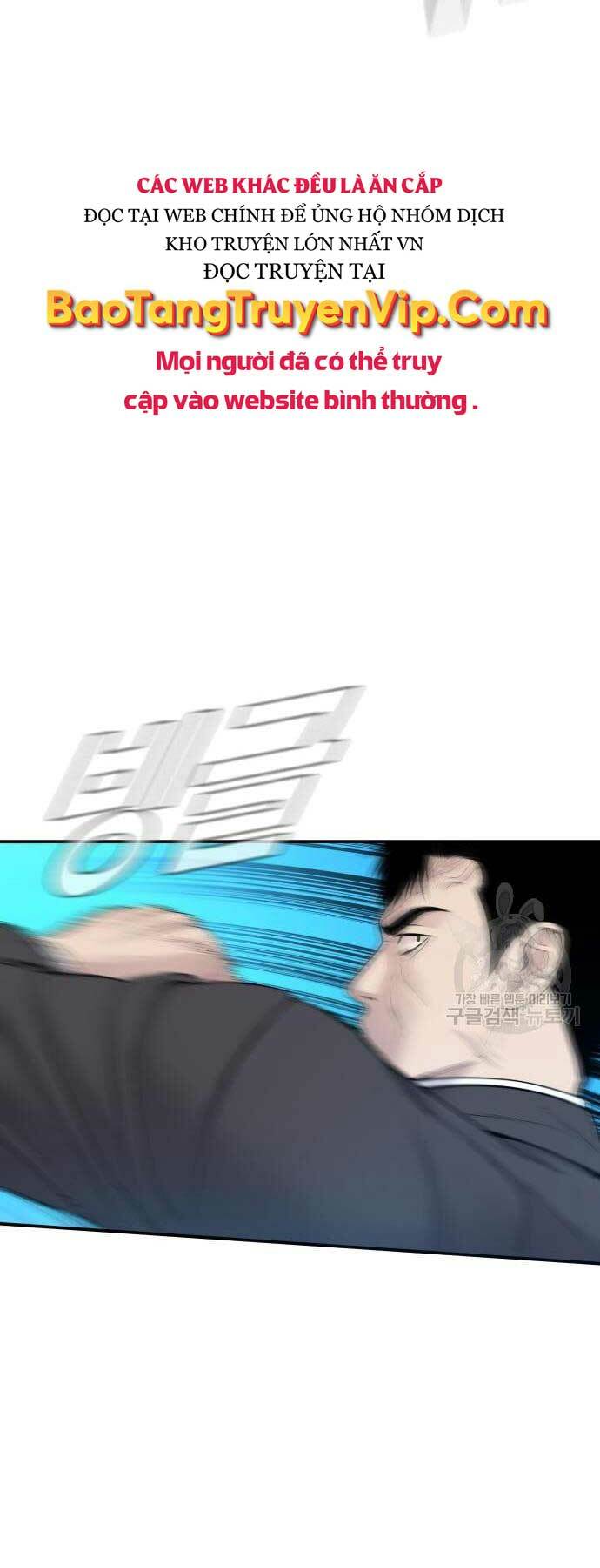 Đặc Vụ Kim - Chapter 64 - Page 78