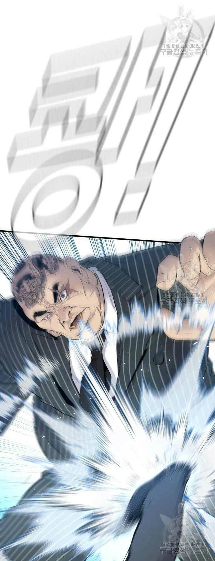 Đặc Vụ Kim - Chapter 64 - Page 79