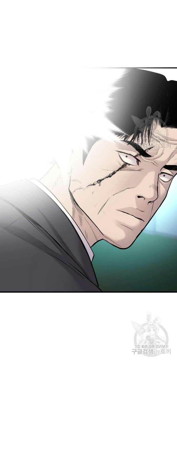 Đặc Vụ Kim - Chapter 64 - Page 81