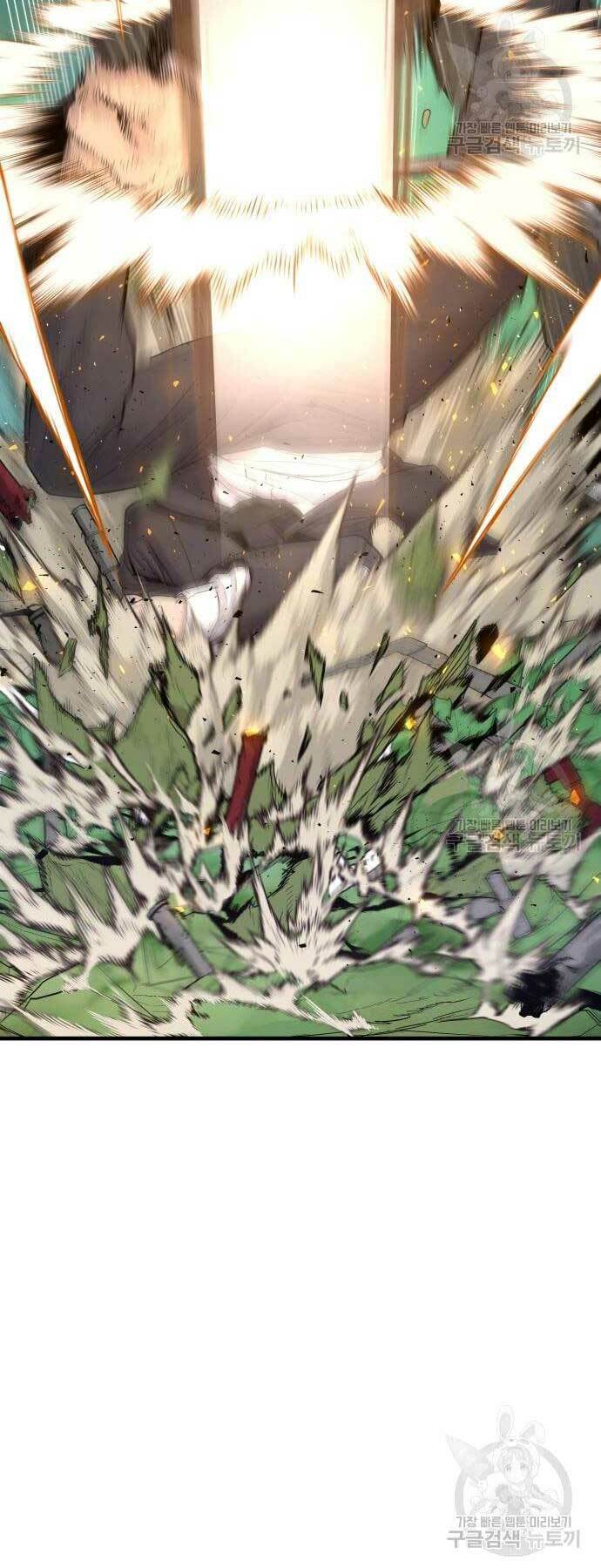 Đặc Vụ Kim - Chapter 64 - Page 83