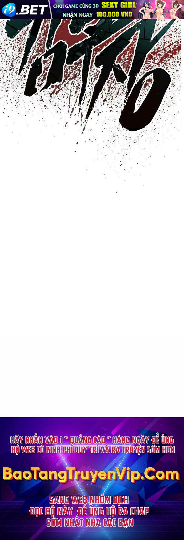 Đặc Vụ Kim - Chapter 65 - Page 134