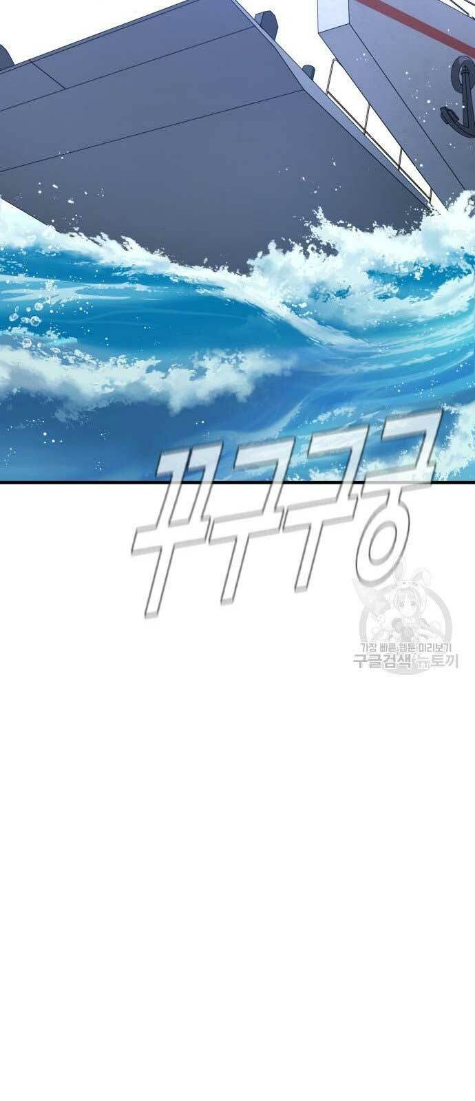 Đặc Vụ Kim - Chapter 65 - Page 16