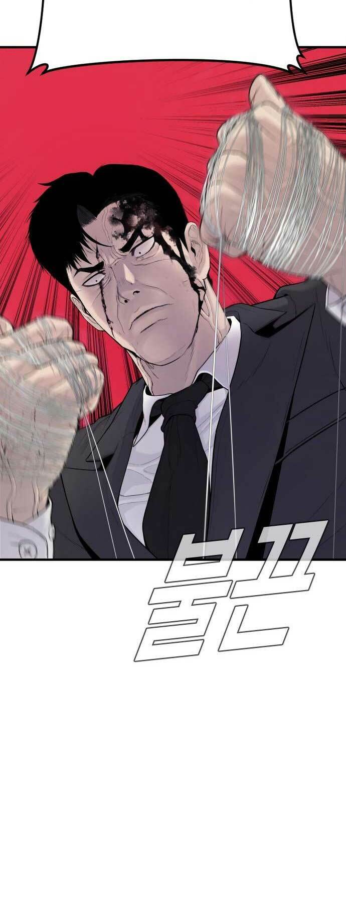 Đặc Vụ Kim - Chapter 65 - Page 23