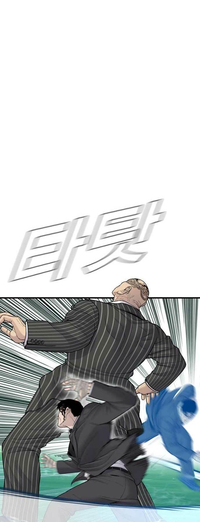 Đặc Vụ Kim - Chapter 65 - Page 51