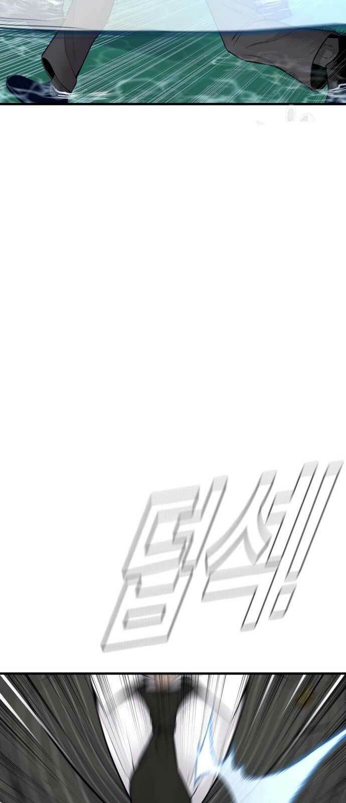 Đặc Vụ Kim - Chapter 65 - Page 52