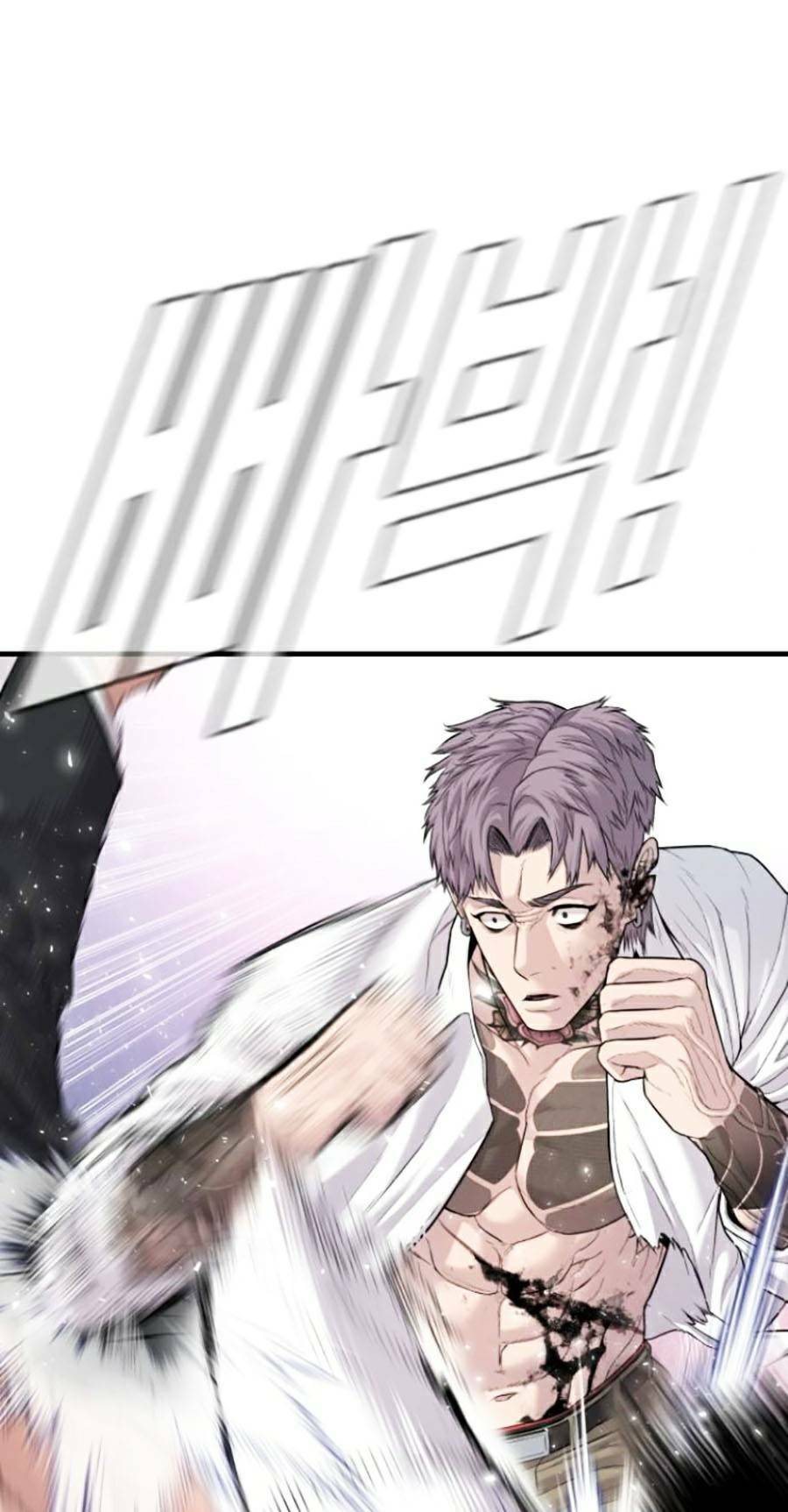 Đặc Vụ Kim - Chapter 67 - Page 120