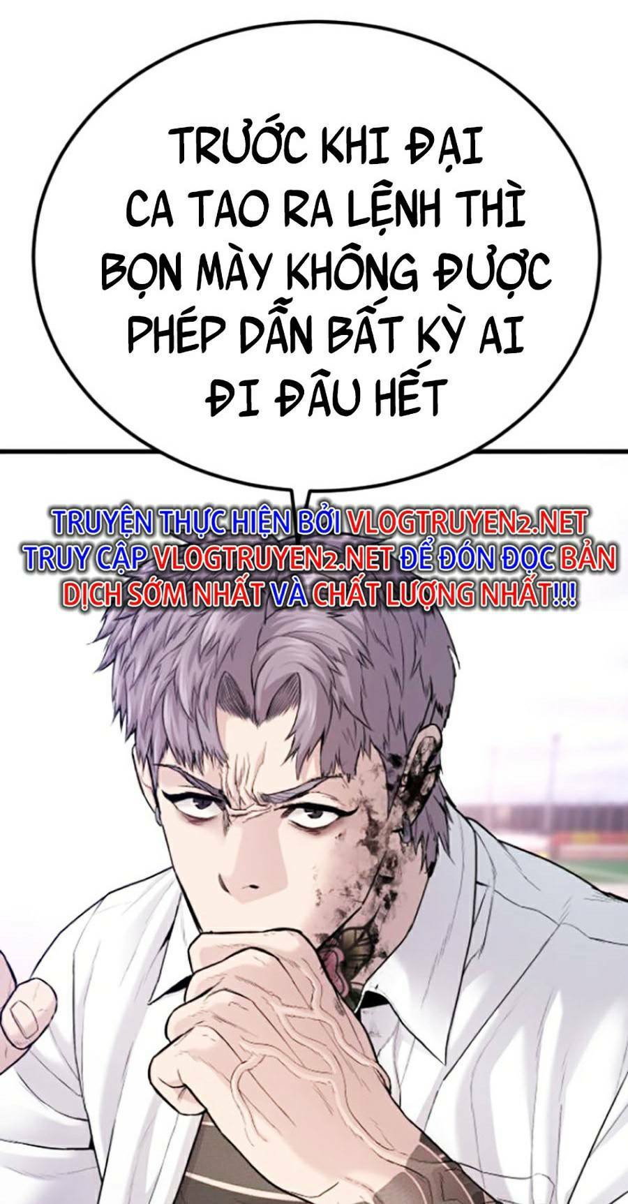 Đặc Vụ Kim - Chapter 67 - Page 122