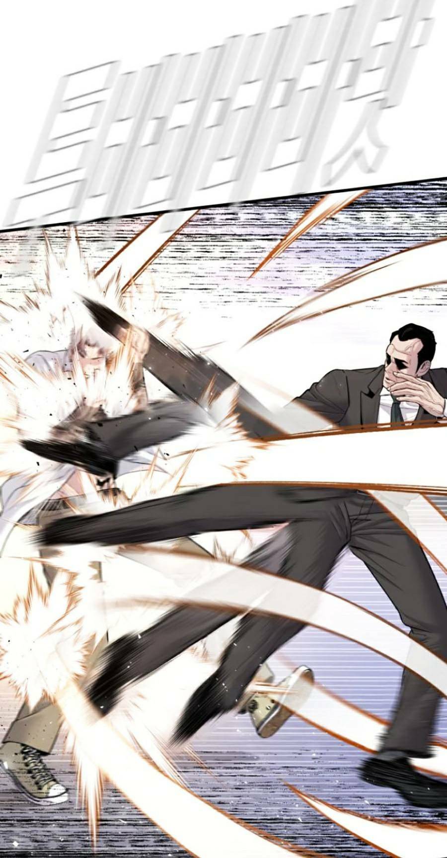 Đặc Vụ Kim - Chapter 67 - Page 125