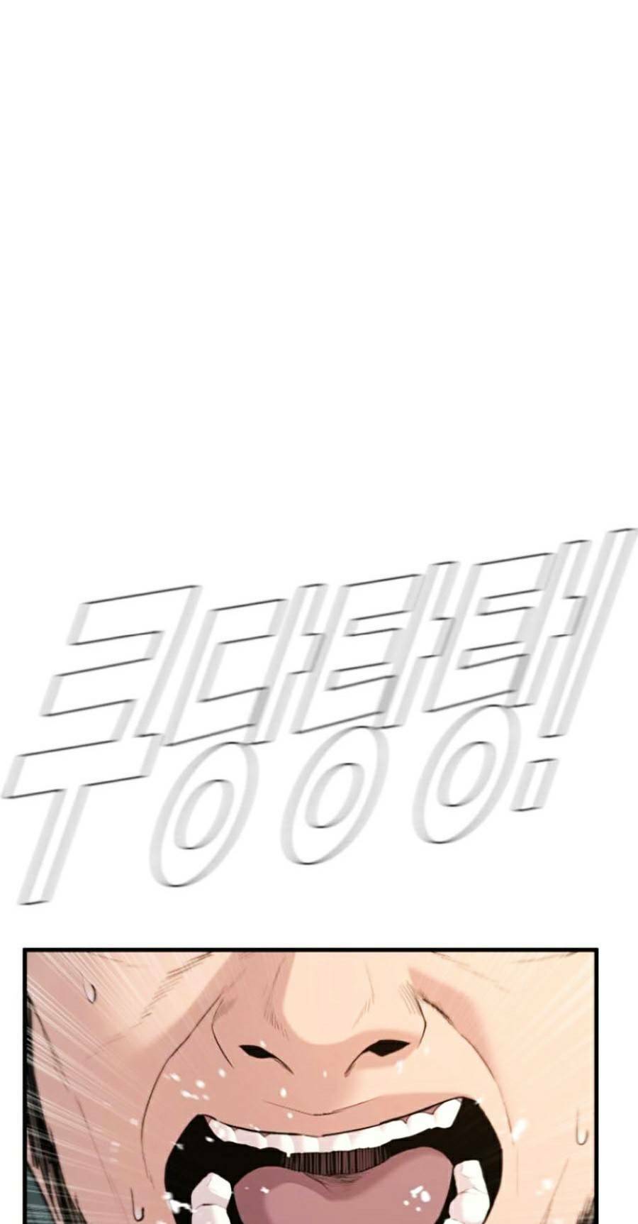 Đặc Vụ Kim - Chapter 67 - Page 146