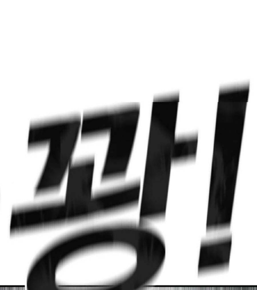 Đặc Vụ Kim - Chapter 68 - Page 141