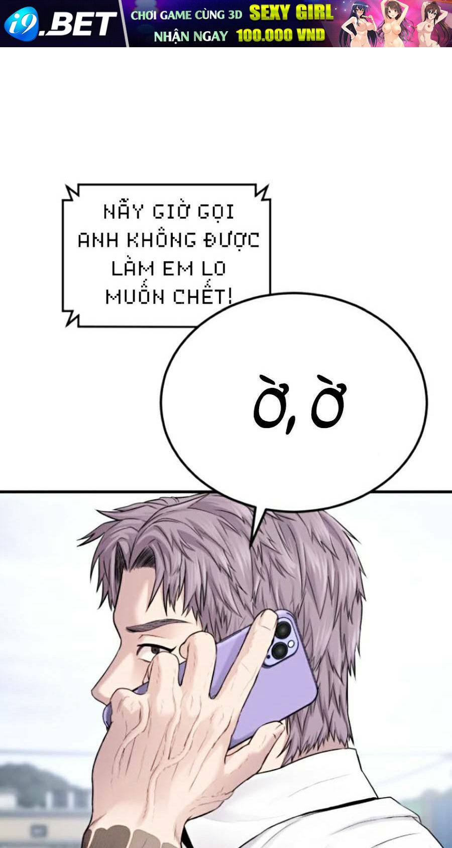 Đặc Vụ Kim - Chapter 68 - Page 193