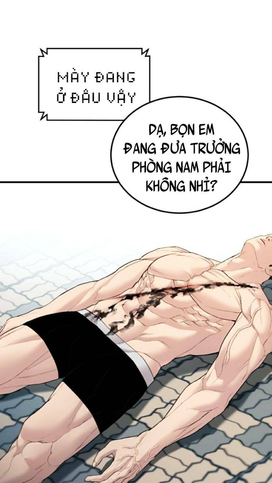 Đặc Vụ Kim - Chapter 68 - Page 195