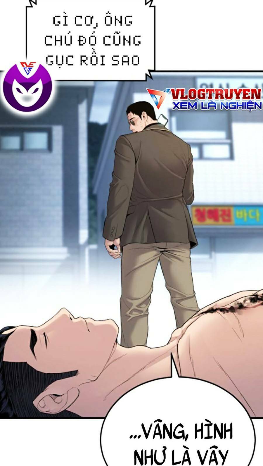 Đặc Vụ Kim - Chapter 68 - Page 197