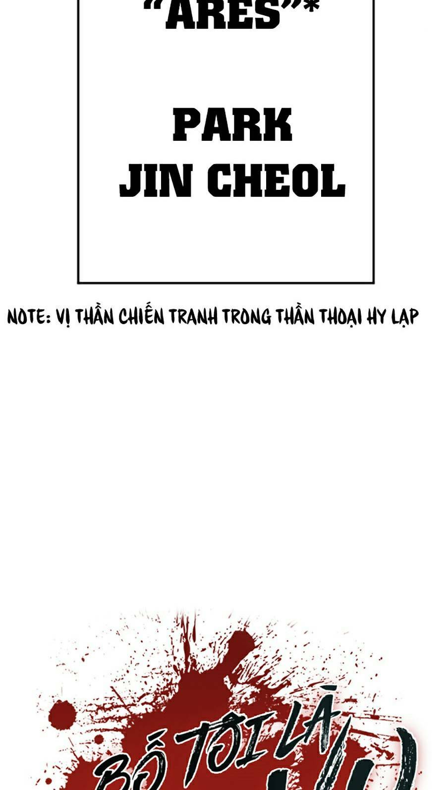 Đặc Vụ Kim - Chapter 68 - Page 208