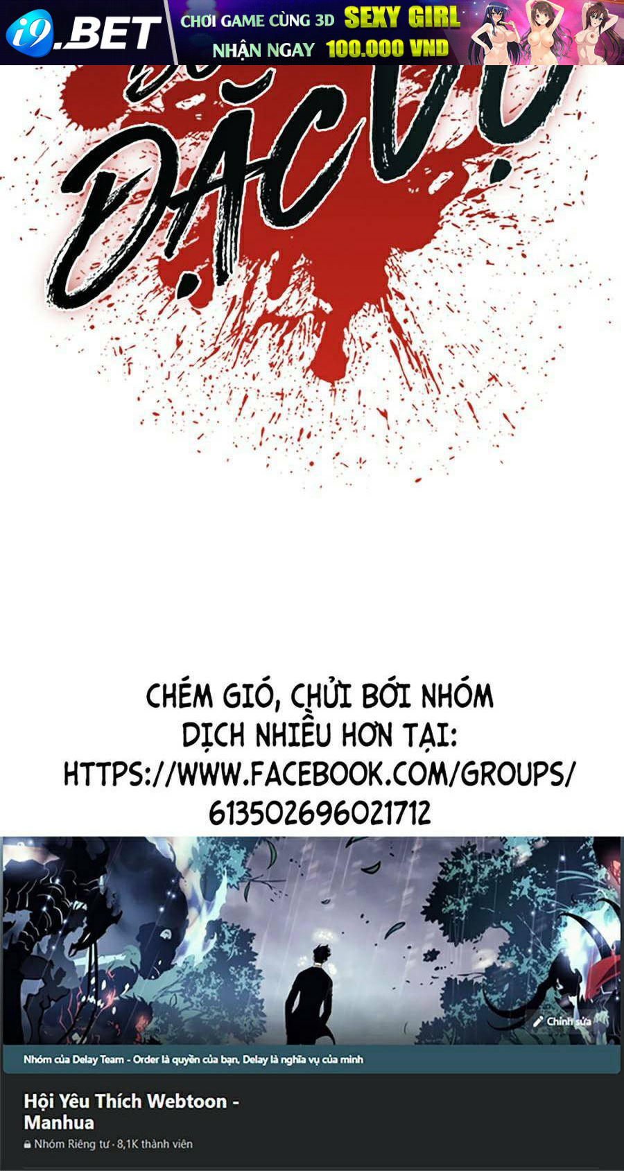 Đặc Vụ Kim - Chapter 68 - Page 209