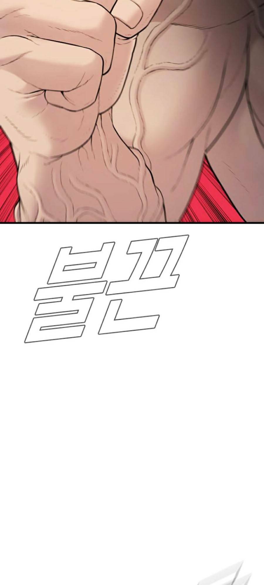 Đặc Vụ Kim - Chapter 68 - Page 76