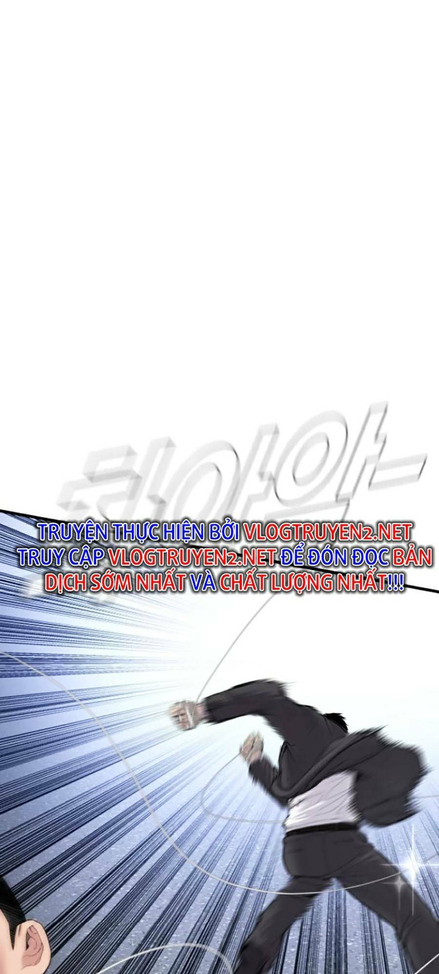 Đặc Vụ Kim - Chapter 68 - Page 88