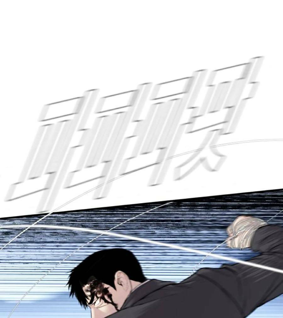 Đặc Vụ Kim - Chapter 68 - Page 90