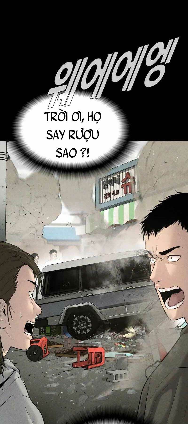 Đặc Vụ Kim - Chapter 69 - Page 73