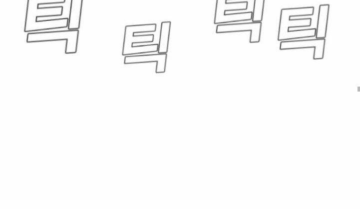 Đặc Vụ Kim - Chapter 7.5 - Page 108