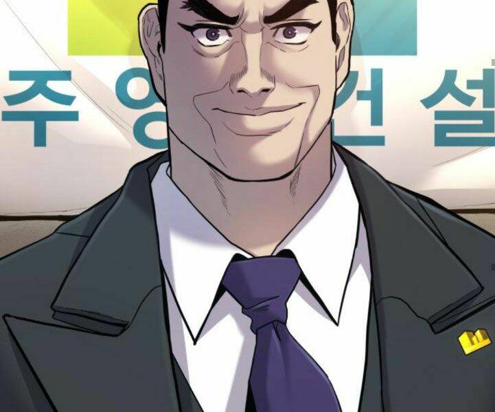 Đặc Vụ Kim - Chapter 7.5 - Page 11