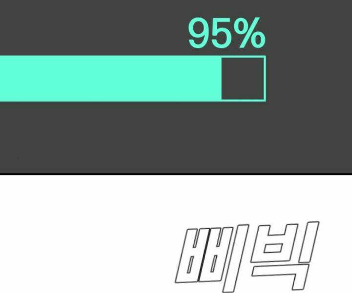 Đặc Vụ Kim - Chapter 7.5 - Page 143