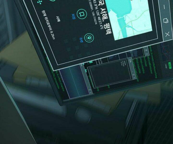 Đặc Vụ Kim - Chapter 7.5 - Page 177