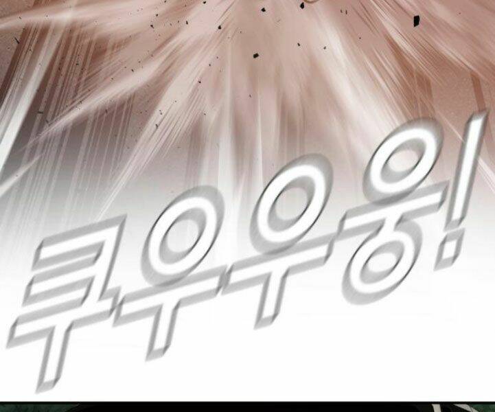 Đặc Vụ Kim - Chapter 7.5 - Page 189