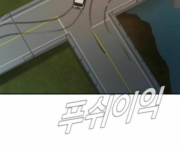 Đặc Vụ Kim - Chapter 7.5 - Page 193