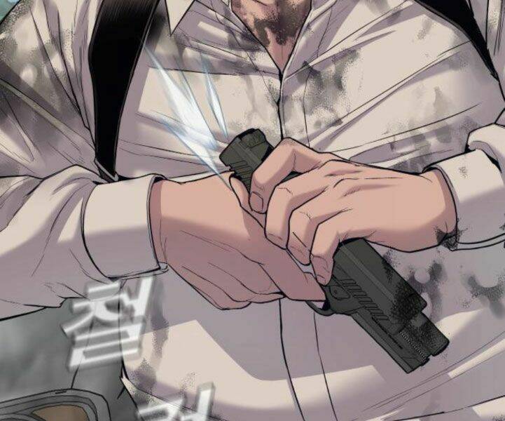 Đặc Vụ Kim - Chapter 7.5 - Page 203