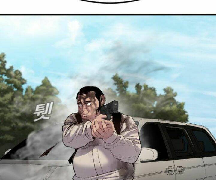 Đặc Vụ Kim - Chapter 7.5 - Page 217