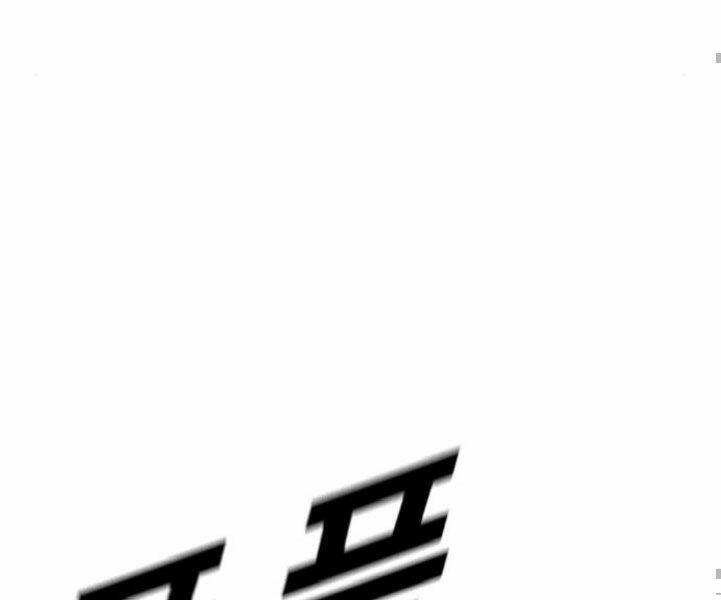 Đặc Vụ Kim - Chapter 7.5 - Page 33