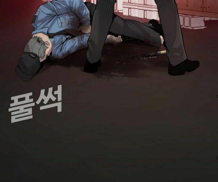 Đặc Vụ Kim - Chapter 7.5 - Page 40