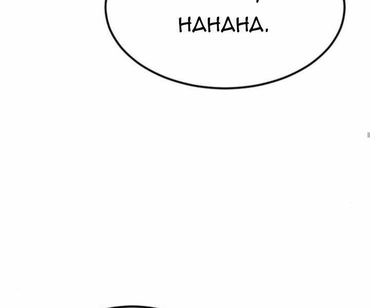 Đặc Vụ Kim - Chapter 7.5 - Page 55