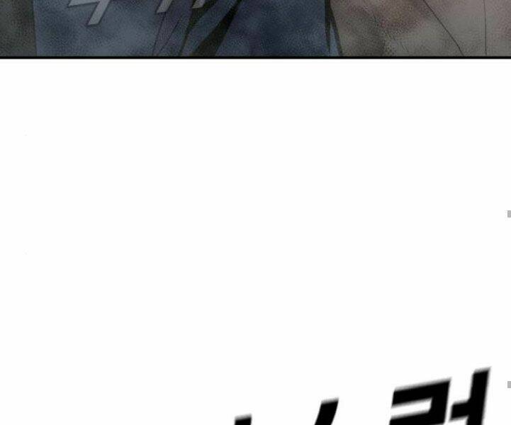 Đặc Vụ Kim - Chapter 7.5 - Page 72