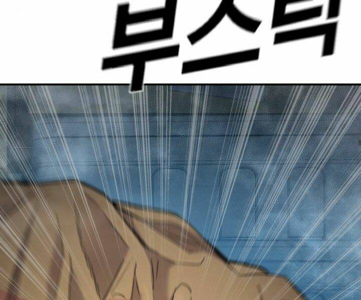 Đặc Vụ Kim - Chapter 7.5 - Page 73