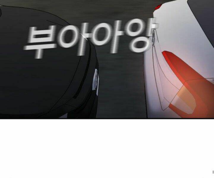 Đặc Vụ Kim - Chapter 7.5 - Page 91