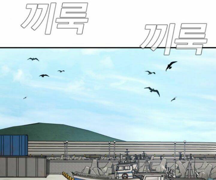 Đặc Vụ Kim - Chapter 7 - Page 125