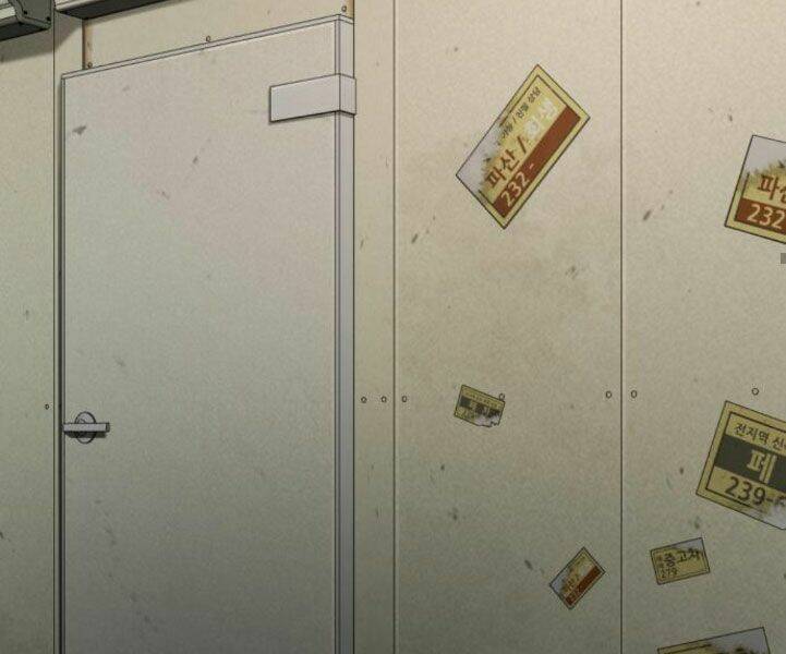 Đặc Vụ Kim - Chapter 7 - Page 142