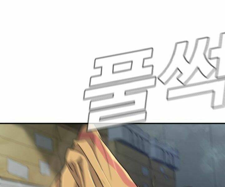 Đặc Vụ Kim - Chapter 7 - Page 145