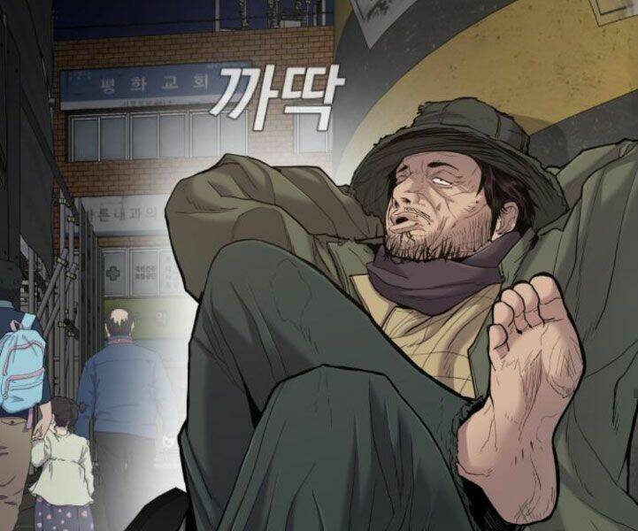 Đặc Vụ Kim - Chapter 7 - Page 4