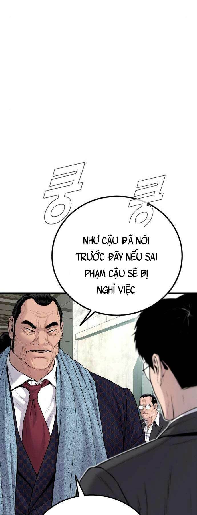 Đặc Vụ Kim - Chapter 70 - Page 103