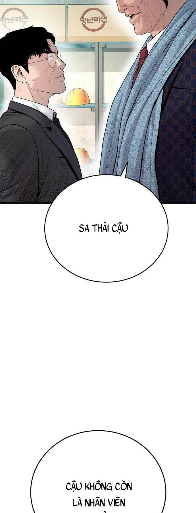 Đặc Vụ Kim - Chapter 70 - Page 105