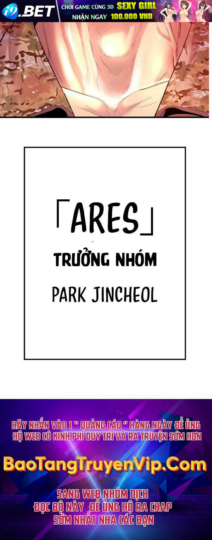 Đặc Vụ Kim - Chapter 70 - Page 121