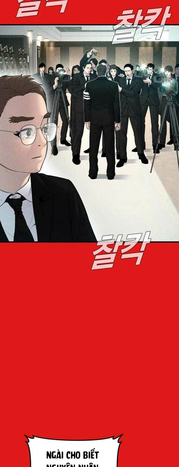 Đặc Vụ Kim - Chapter 70 - Page 7